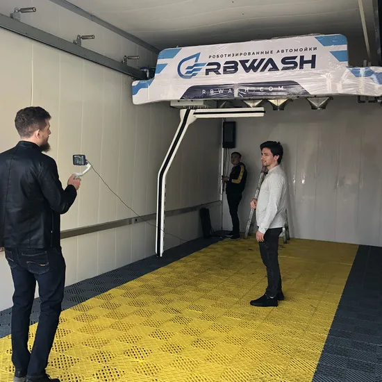 Efficient Touchless Car Wash Solution for Service Stations
